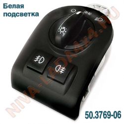 Переключатель габаритов головного света наружного освещения NIVA Legend модуль управления светом МУС 50.3769-06 Комфорт АВАР белый