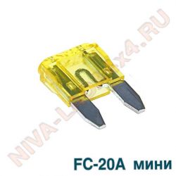 Предохранитель флажковый MINI 20A AVS FC-20A мини