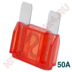 Предохранитель флажковый MAXi 50A AVS FC-50A макси