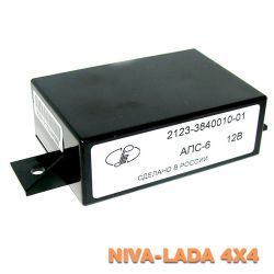 Блок иммобилайзера  АПС-6 НИВА 2123-3840010-01