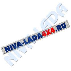 Наклейка NIVA-LADA4X4.RU на алюминиевой подложке
